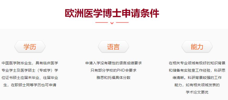 微信截圖_20230213132749.png