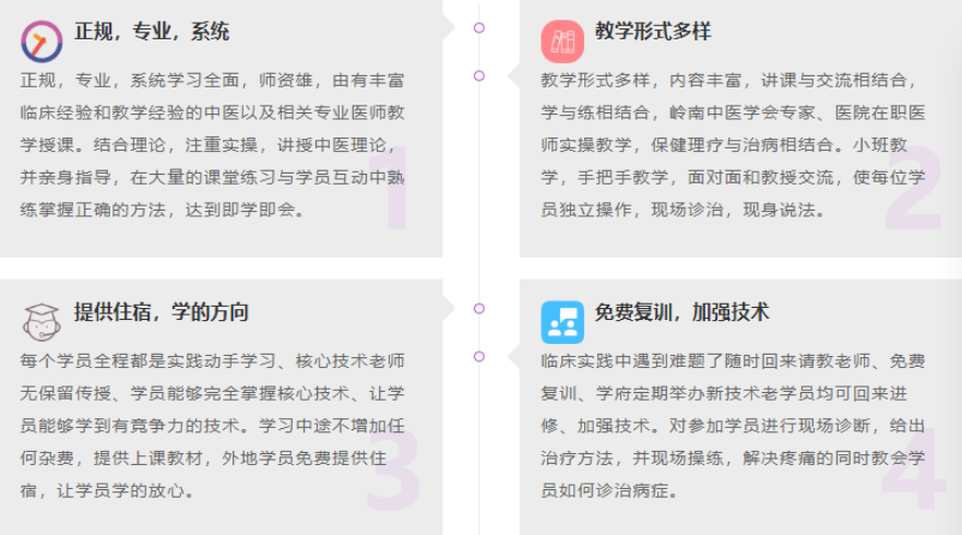 微信截圖_20230216105812.png