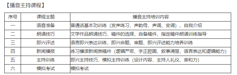 微信截圖_20230222115528.png