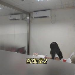 琥珀教育辦公環(huán)境