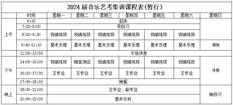 微信截圖_20230228110802.png