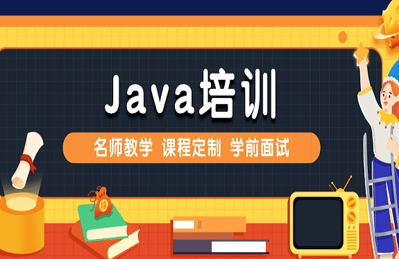 國內(nèi)排名前十的UI/UE設(shè)計培訓(xùn)工程師培訓(xùn)機(jī)構(gòu)名單一覽