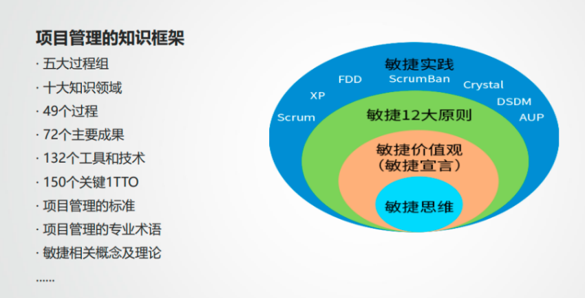 圖片5.png
