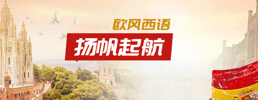 banner (4).png