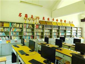 學(xué)校圖書館