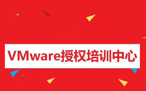  國內(nèi)華為授權(quán)認證培訓機構(gòu)TOP3今日排名一覽