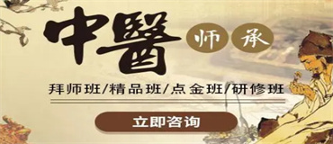 2025國內(nèi)十大執(zhí)業(yè)藥師培訓機構(gòu)品牌排名推薦一覽