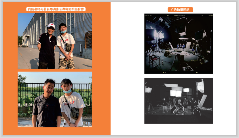 微信截圖_20230331142339.png