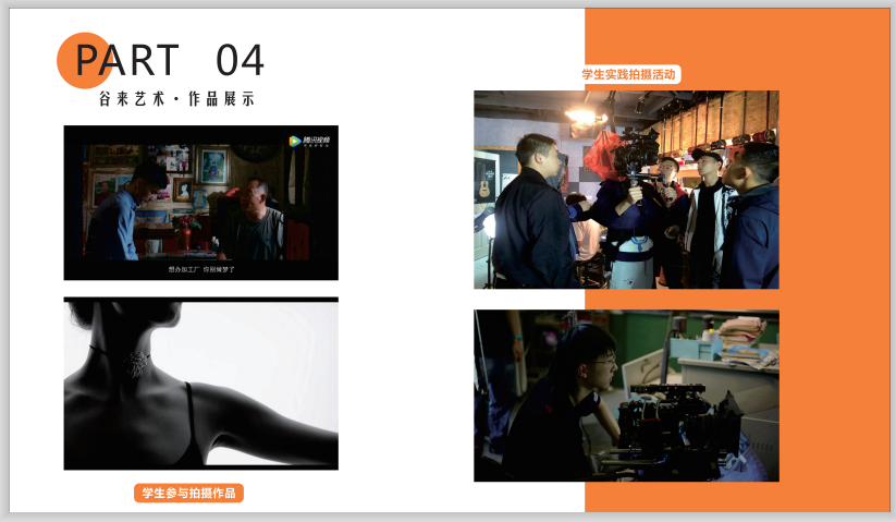 微信截圖_20230331142331.png