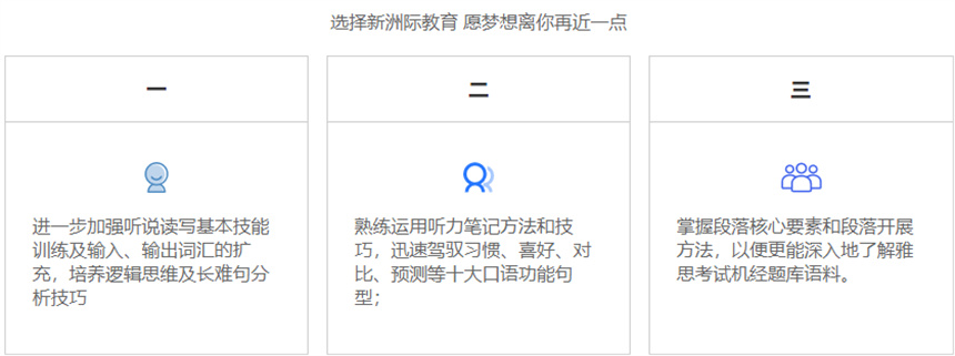 微信截圖_20230317111237.jpg