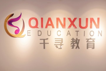 天津音樂表演藝考專業(yè)培訓精品課程班