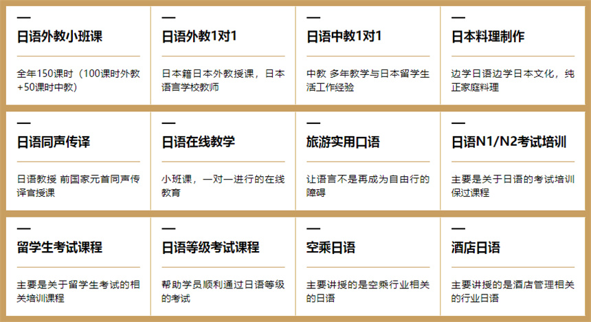 微信截圖_20230410134615.jpg