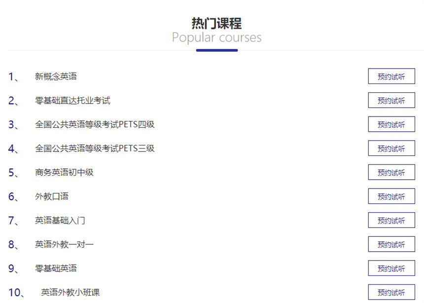 微信截圖_20230331113007.jpg