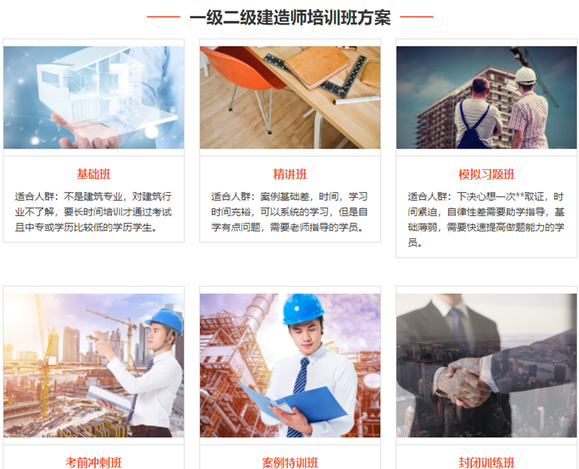 微信截圖_20230412132711.png