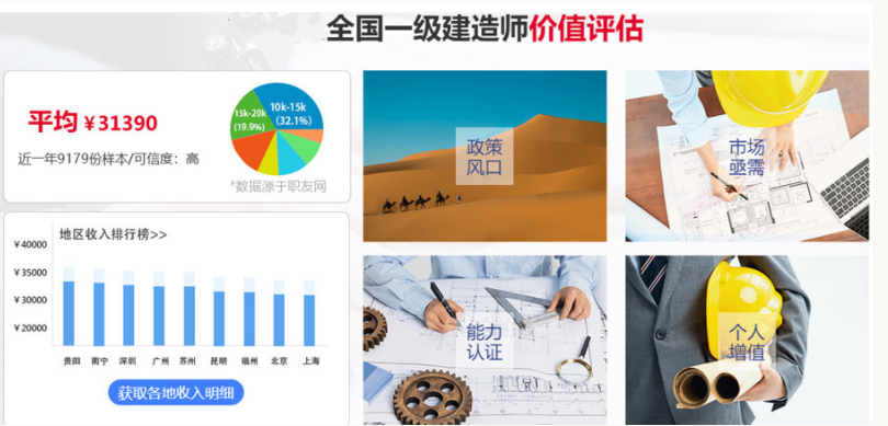 微信截圖_20230412145948.png