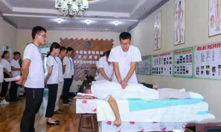 青島中醫(yī)推拿培訓基地學習環(huán)境
