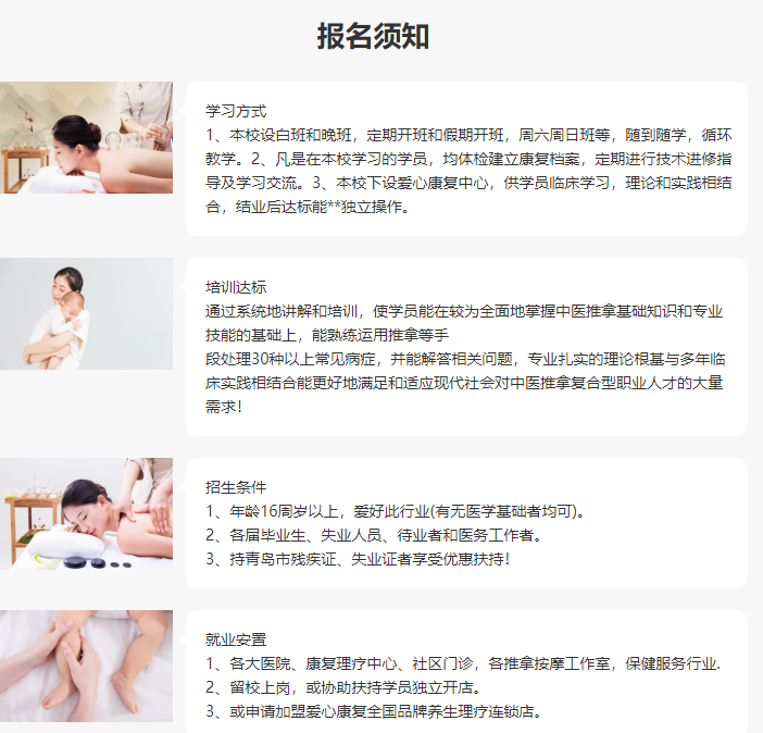 微信截圖_20230413105313.png