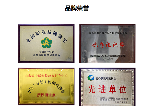 微信截圖_20230413105346.png