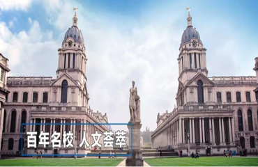 北京昭陽區(qū)十大靠譜留學(xué)機構(gòu)前十排行榜