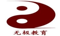 青島小兒推拿培訓(xùn)中心