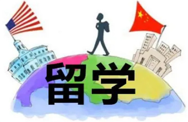 北京國內(nèi)強(qiáng)力推薦美國本/碩留學(xué)中介機(jī)構(gòu)精選名單榜首一覽