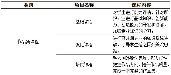 微信截圖_20230418100606.png