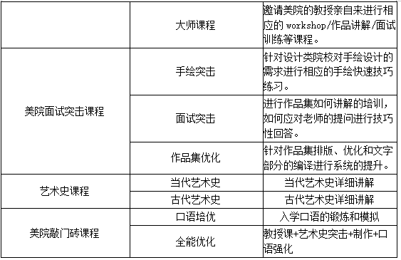 微信截圖_20230418100616.png