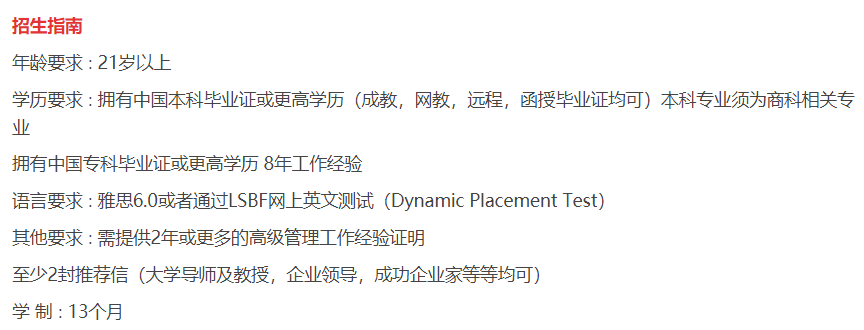微信截圖_20230421105303.png