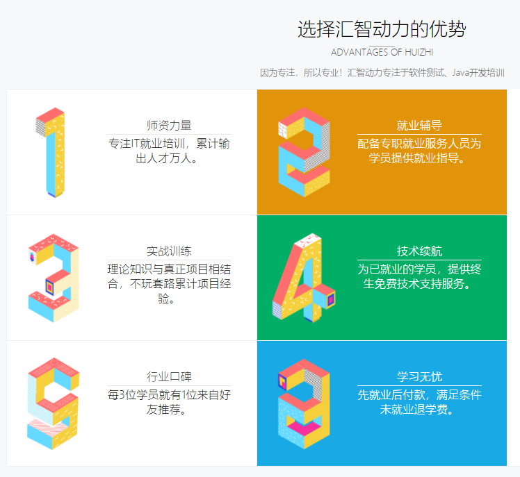 微信截圖_20230426111939.png