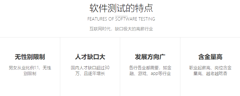 微信截圖_20230426111908.png