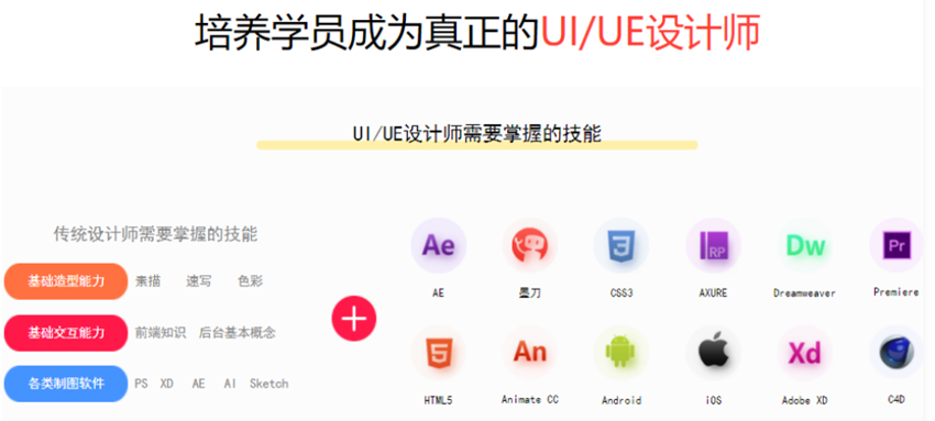 微信截圖_20230426130645.png