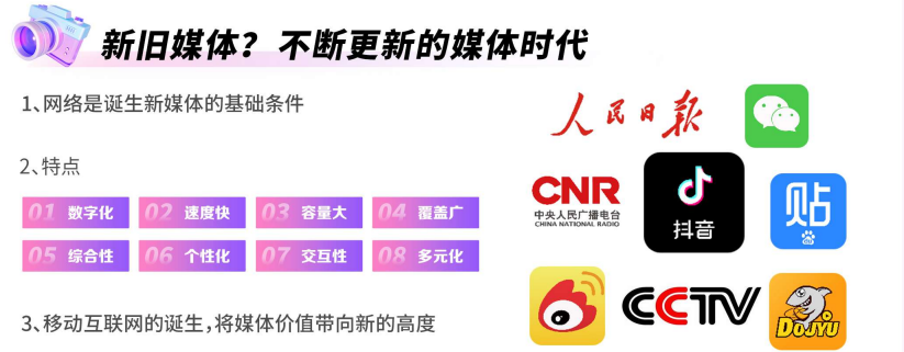 微信截圖_20230426105538.png