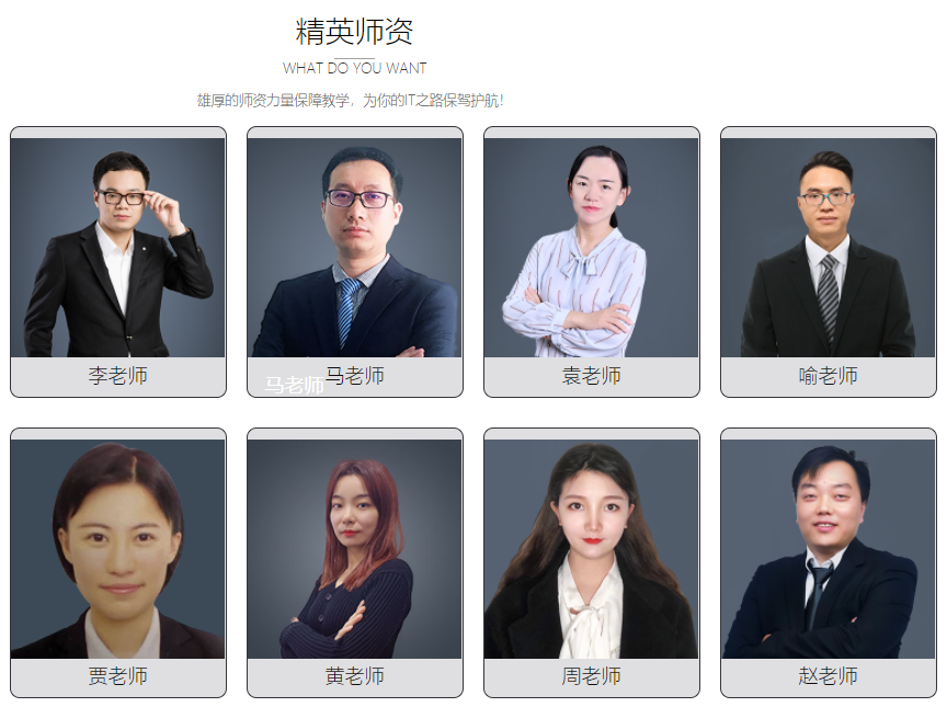 微信截圖_20230426111748.png