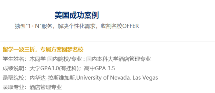 微信截圖_20230418113946.jpg