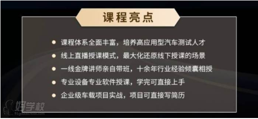 微信截圖_20230427132324.png