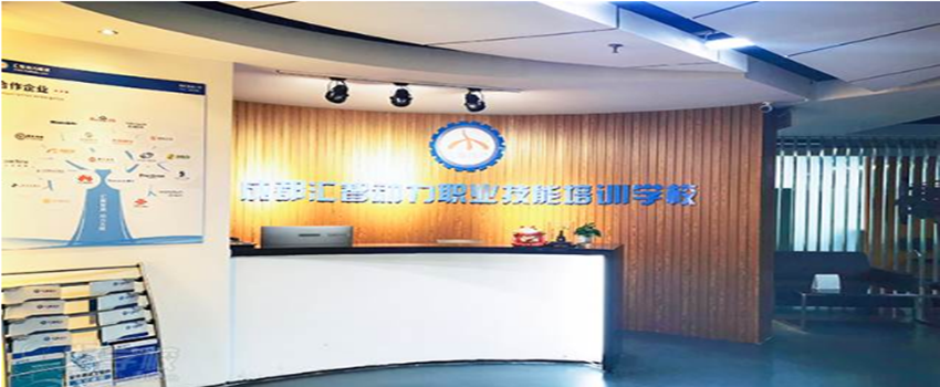 微信截圖_20230427132451.png