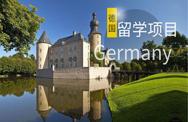 徐州國(guó)內(nèi)口碑好的留學(xué)德國(guó)中介機(jī)構(gòu)top10排名公布