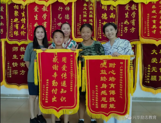 微信截圖_20230512111141.png