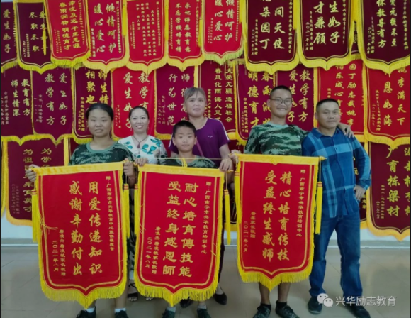 微信截圖_20230512111120.png