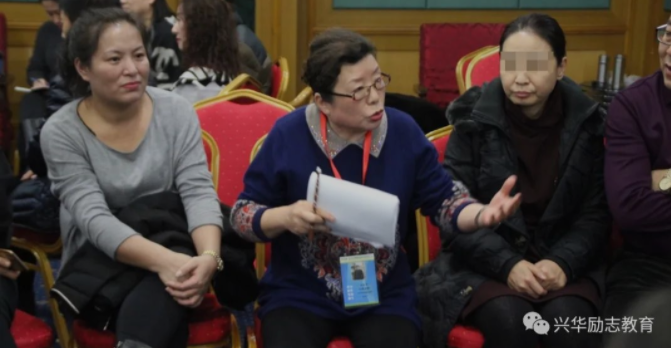 微信截圖_20230512110924.png