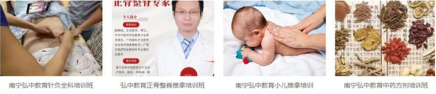 微信截圖_20230216172937.jpg