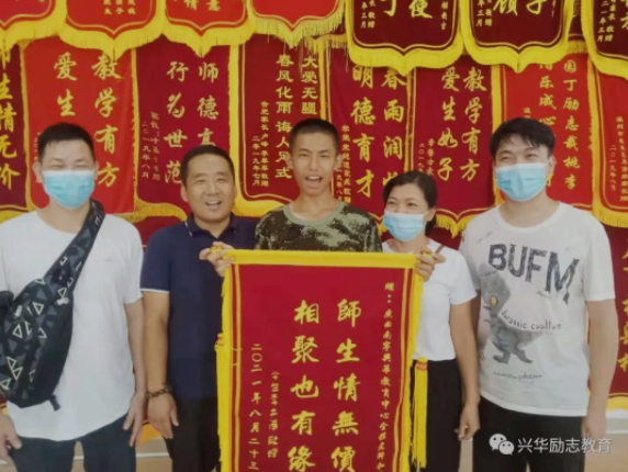 微信截圖_20230512111127.png