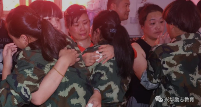 微信截圖_20230512110942.png
