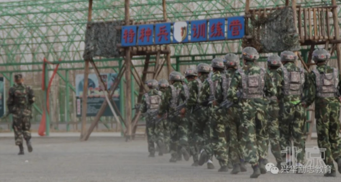 微信截圖_20230512110449.png