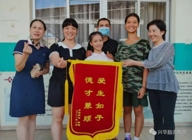 微信截圖_20230512111134.png
