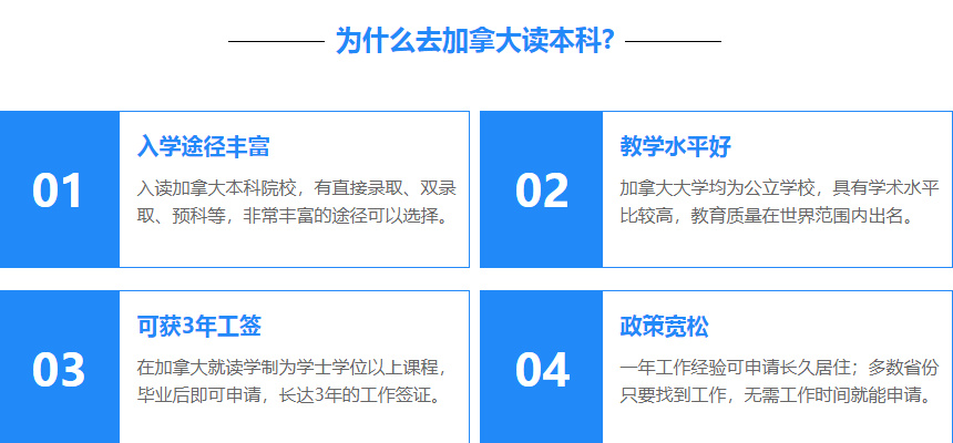 微信截圖_20230512133050.jpg