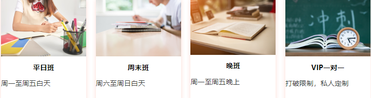 微信截圖_20230517103311.png