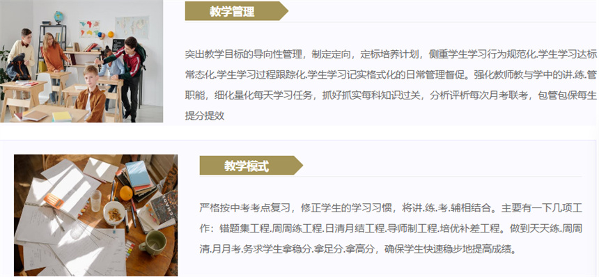 微信截圖_20230518175952.jpg