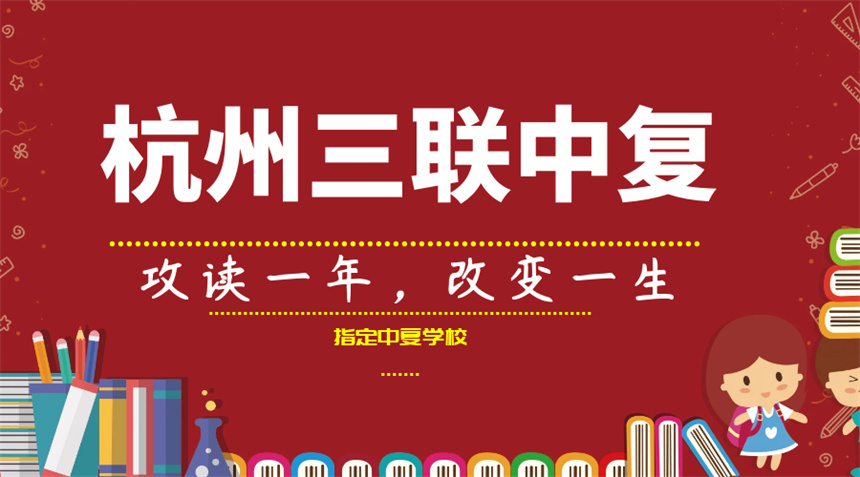 圖2.jpg