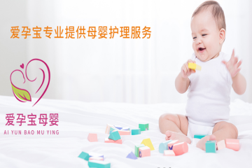 甄選中醫(yī)小兒推拿培訓(xùn)班